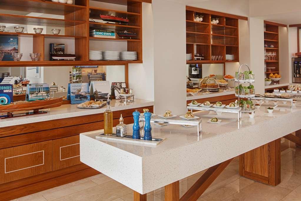Отель Yacht Club At The Boca Raton Adults-Only Ресторан фото